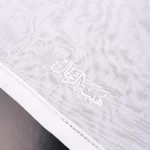 غترة هيبة الرجال كلاسيك (5)