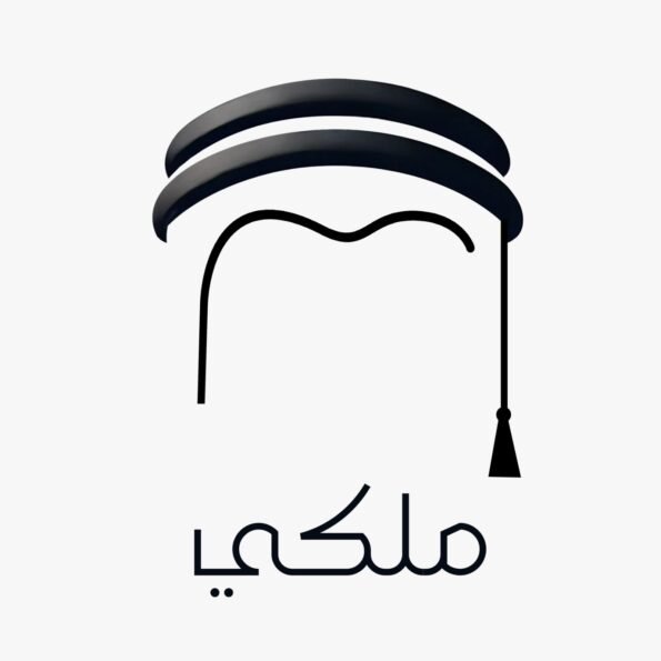 ملكي اساسي
